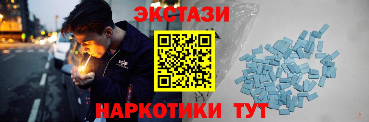 ЭКСТАЗИ бентли Ефремов