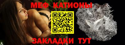 mix Кумертау