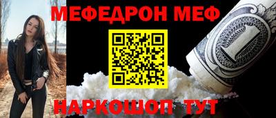 кокаин перу Кунгур