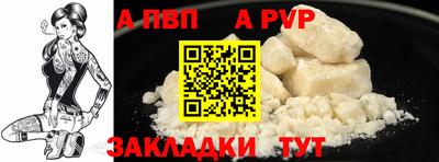 mix Кумертау