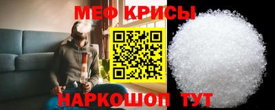mix Кумертау