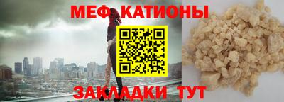 бутик Кулебаки