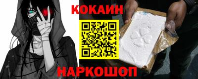 бутик Кулебаки