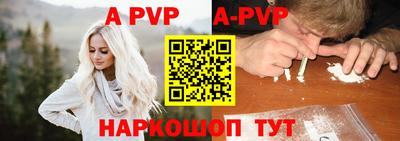 бутик Кулебаки