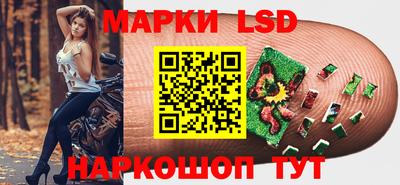 бутик Кулебаки