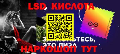 mix Кумертау