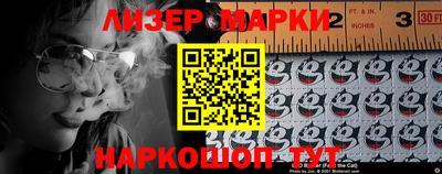mix Кумертау