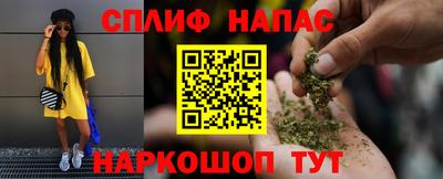 бутик Кулебаки