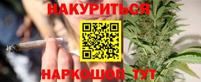 бутик Кулебаки