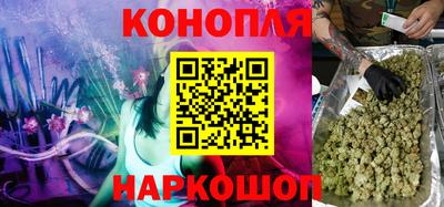кокаин перу Кунгур