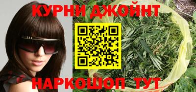 бутик Кулебаки