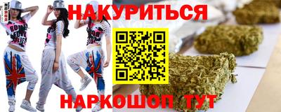 mix Кумертау