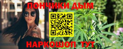 кокаин перу Кунгур