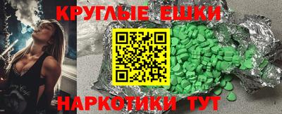 кокаин перу Кунгур
