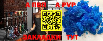 mix Кумертау