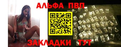 кокаин перу Кунгур