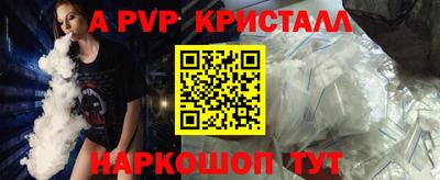 mix Кумертау