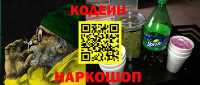 кокаин перу Кунгур
