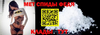 mix Кумертау