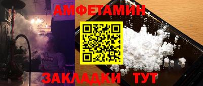 mix Кумертау
