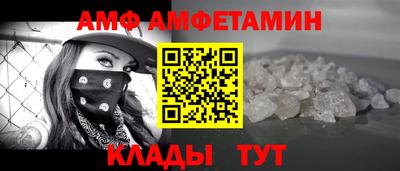 бутик Кулебаки