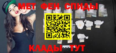 кокаин перу Кунгур