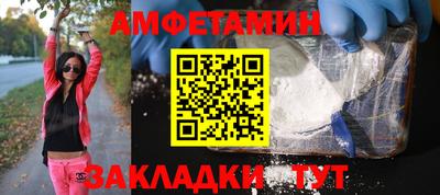 кокаин перу Кунгур