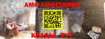 бутик Кулебаки