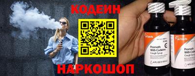 кокаин перу Кунгур