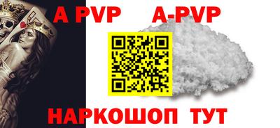 бутик Кулебаки