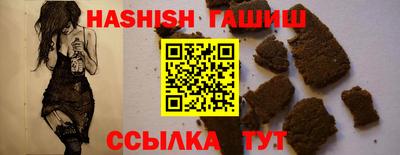 бутик Кулебаки