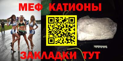 бутик Кулебаки